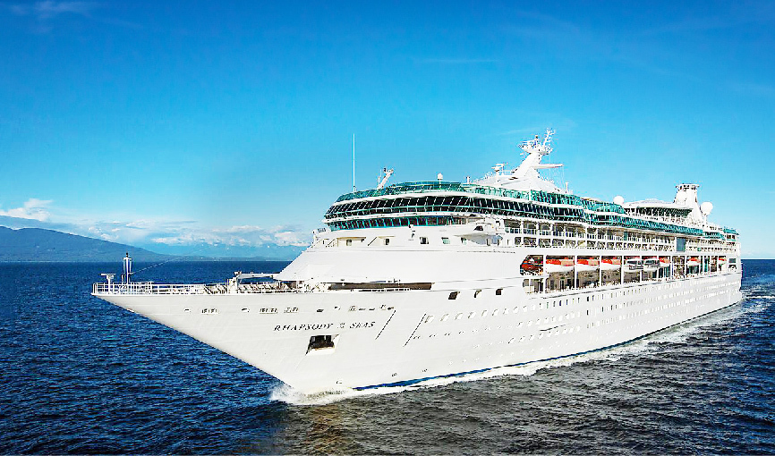 Viaje rhapsody of the seas (sin visa)  desde Veracruz